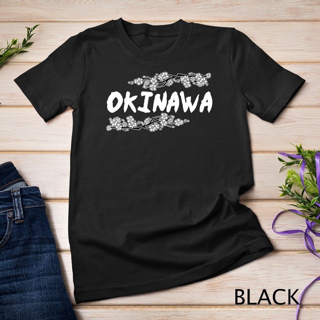Cherry Blossom Tree - เสื้อยืด Okinawa Japan Men