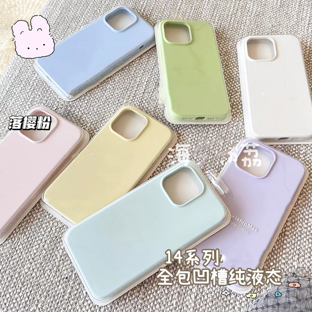 เคสกำมะหยี่ i7-15Promax เคสซิลิโคน Silicone Case ลบรอยเปื้อนได้ บุกำมะหยี่ 7Plus i11 i12 14 15 Pro max i13 15Plus