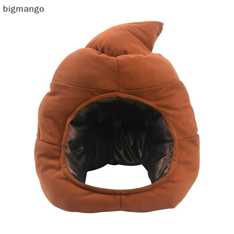 [bigmango] หมวกตุ๊กตารูปอึน่ารักสร้างสรรค์ยัดไส้ของเล่นตลกเซ่อปลอมหมวกเต็มสต็อกใหม่