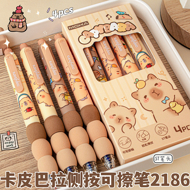 4 ชิ้น Kapibara นุ่ม Oubao กดด้านข้าง Erasable รูปที่ 2