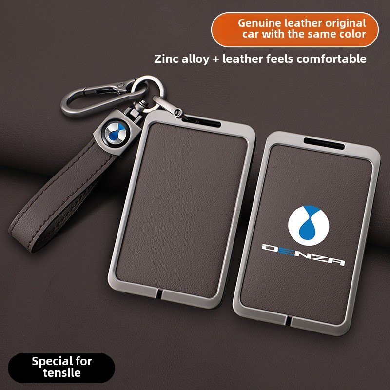 Denza d9 Key Case dm-i Case ev Card Case Denza d9 กล่องกุญแจรถ