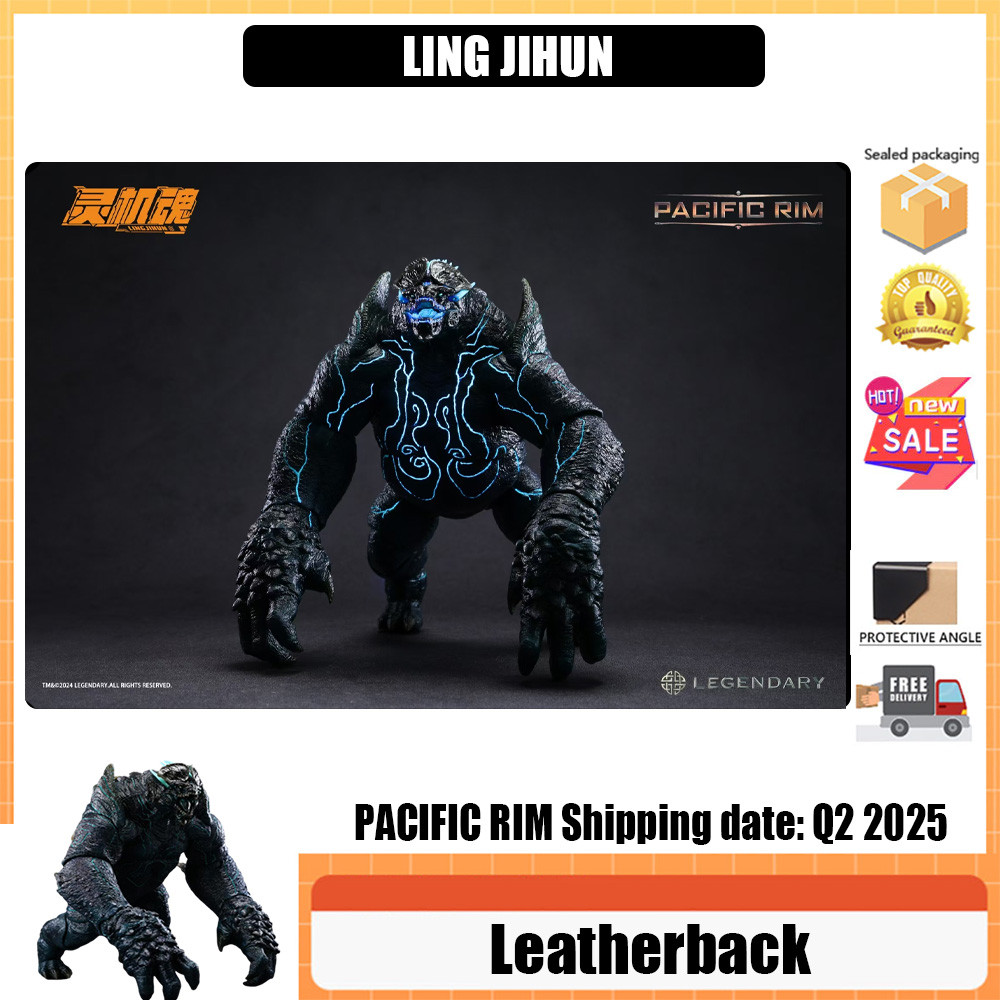 Ling JIHUN Leatherback 灵机 PACIFIC RIM 太平洋  หัวหมู พิมพ์ลูกไม้ลูกไม้น่ารัก
