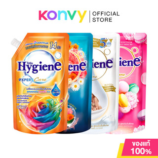 Hygiene Expert Care Concentrate Fabric Softener ไฮยีน ผลิตภั…