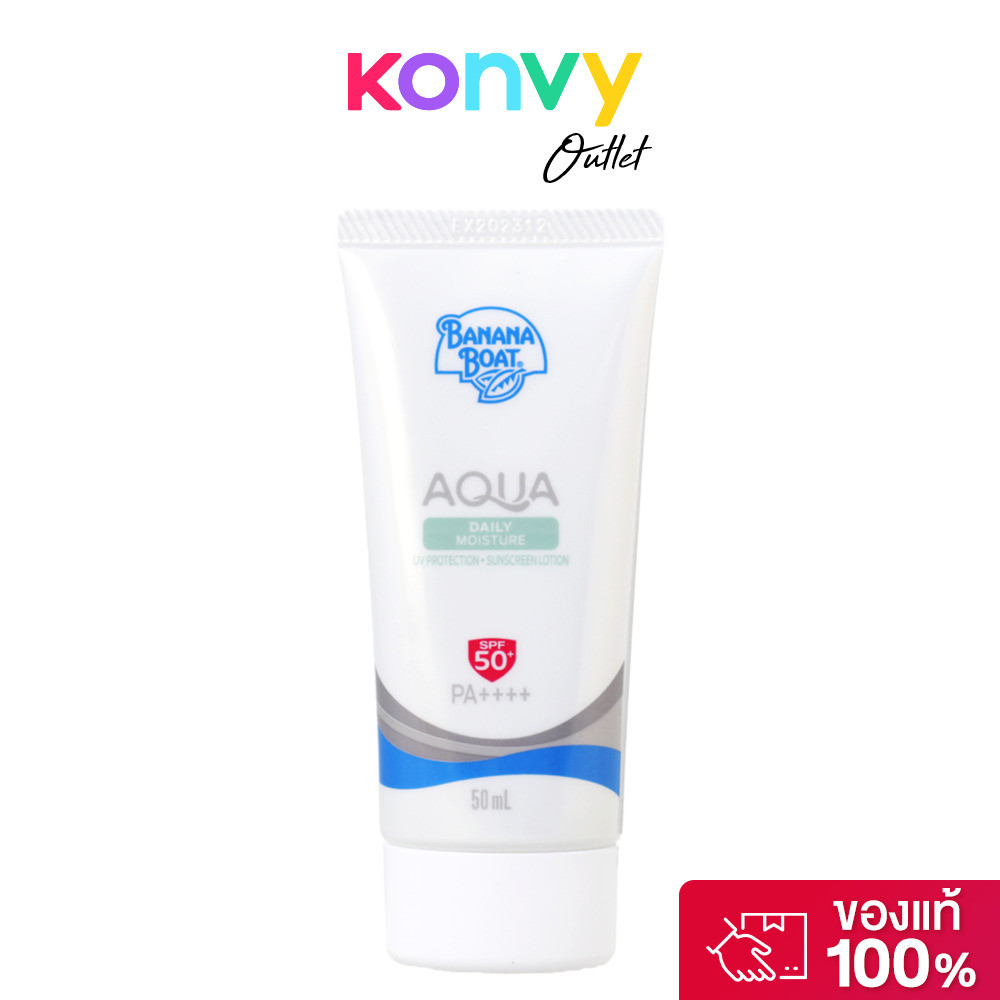 Banana Boat Aqua Daily Moisture UV Protection Sunscreen Lotion SPF50+/PA++++ 50ml กันแดดบานาน่า โบ้ท