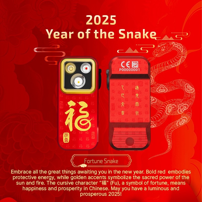 [Special Edition] Olight Oclip Pro Fortune Snake Special Edition ไฟฉาย 3แสงในตัวเดียว 3 in 1
