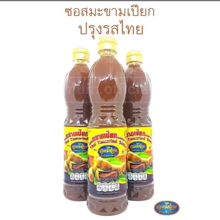 น้ำมะขามเปียก ตราปรุงรสไทย (12ขวด) ยกลัง
