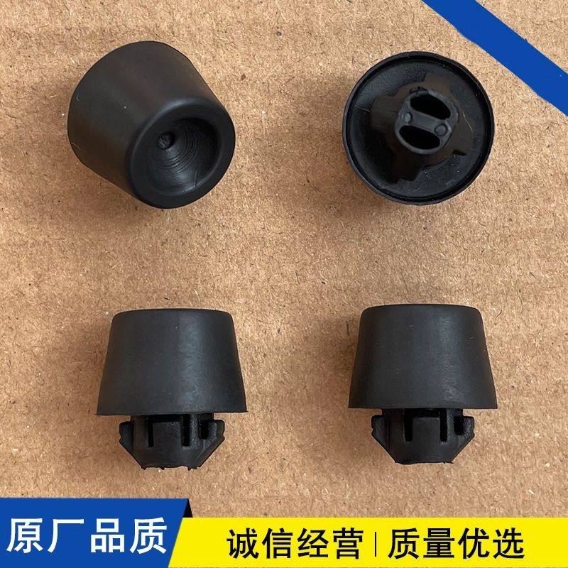 Toyota CROWN Corolla Camry RAV4 ประตูกันกระแทกยางอนุภาคประตู Anti-Collision ยาง Pier หัวเข็มขัด Auto Repair Gadget