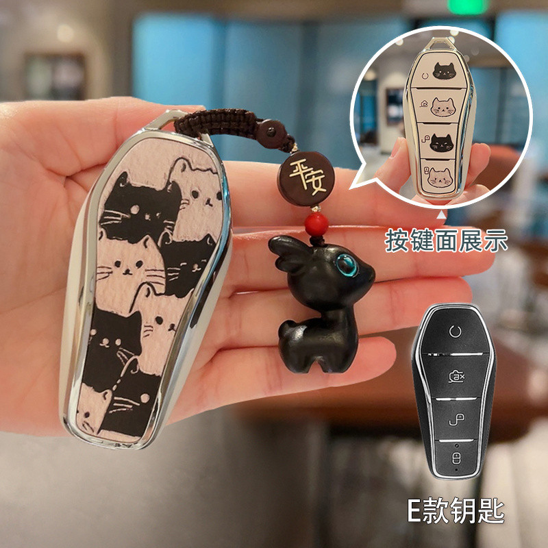 ที่ใส่กุญแจรีโมทรถยนต์ BYD SEALION 7 SEALION 6 DM-i M6 Dolphin seal Atto 3 M3 T3 e6 พวงกุญแจรถ. กระเป๋าใส่กุญแจรถ