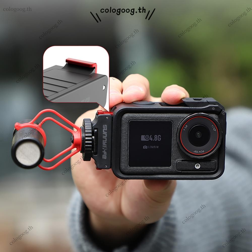 [colog.th] อะแดปเตอร์ขยายรองเท้าเย็นแบบปลดเร็วแม่เหล็กสําหรับ DJI Osmo Action 5 Pro/4/3