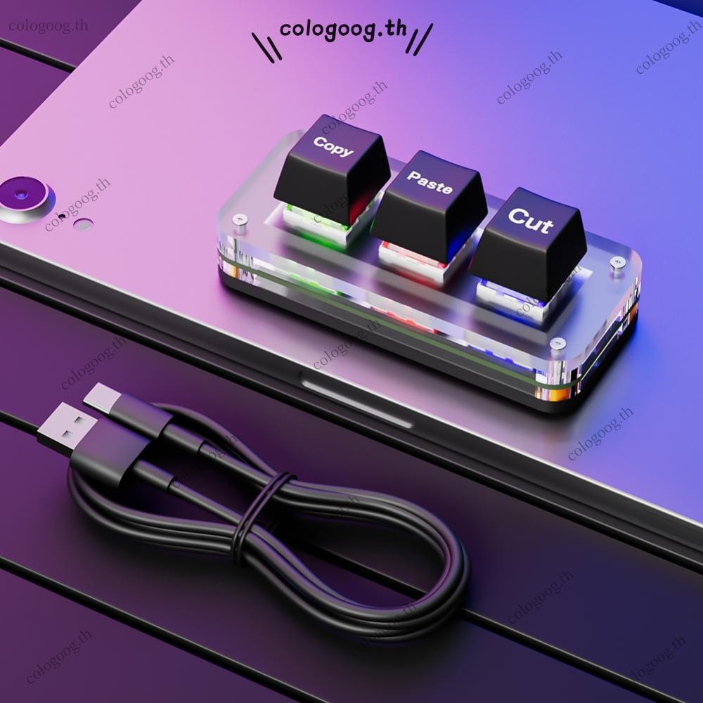 [colog.th] Rgb Mini Cut Copy Paste Keyboard 3-Key USB Type-C Gaming Mechanical Keyboard