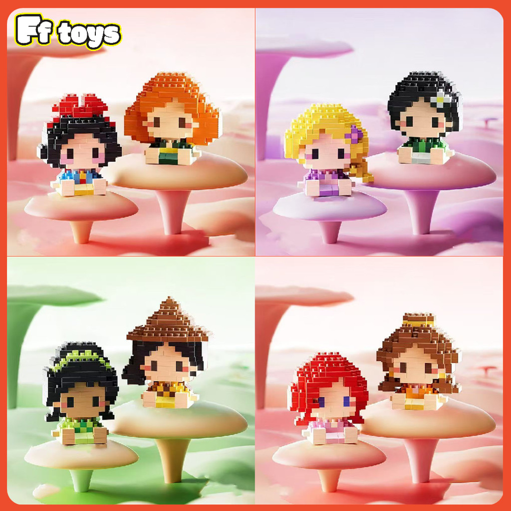 🎀หลาย เจ้าหญิง & เจ้าชาย ตัวต่อ👑ตัวการ์ตูน  ตุ๊กตา DIY3d 7CM ของเล่น ของขวัญเด็ก<FFtoys>