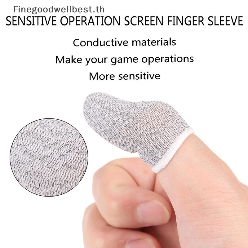 Fbth 10 ชิ้นเกมมือถือเหงื่อถุงมือนิ้วหน้าจอสัมผัส Thumbs Finger Sleeve HOT