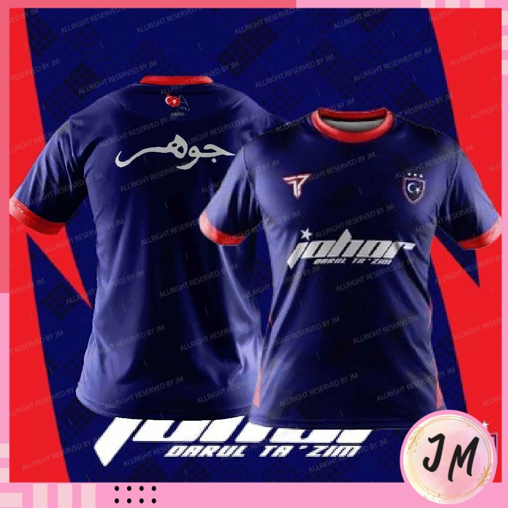 JERSEY FAZZ JDT01 - ANAK J0H0R D4RUL T4ZIM HOME FAN MADE 2021 พิเศษ
