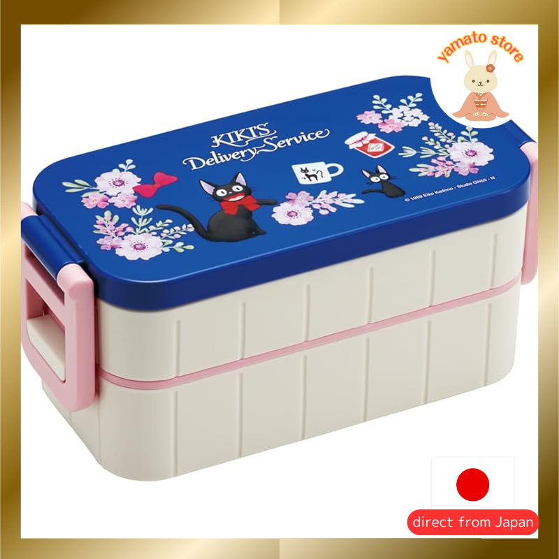 Skater Bento Box Collection - Antibacterial, Various Sizes, Ghibli-themed, Made in Japan