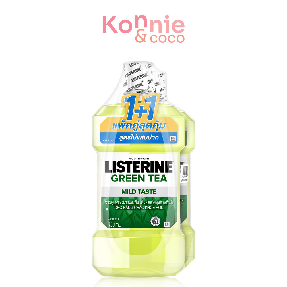 Listerine Mouthwash Cool Mint [750ml x 2pcs] ลิสเตอรีน น้ำยาบ้วนปาก คูลมินต์ 750มล. แพ็คคู่. - รูปที่ 3