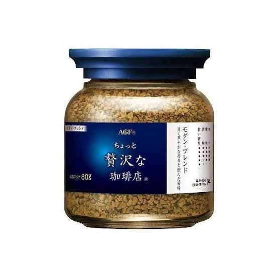 ถูกที่สุด AGF A Little Luxury Coffee Shop Modern Blend กาแฟดำสูตรเข้มกลาง