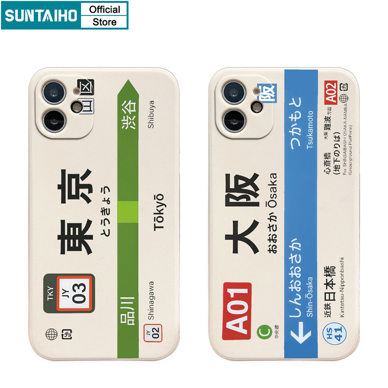 Suntaiho เคสไอโฟน ที่ไม่ซ้ํากันปลอกญี่ปุ่นรถไฟรูปแบบเคสโทรศัพท์สําหรับIphone 11 12 13 14 15 16 Pro Max IP 7 8 Plus Iphon X Xs XR Xs Maxซิลิคอนนุ่มพรีเมี่ยมกันกระแทกปกหลัง