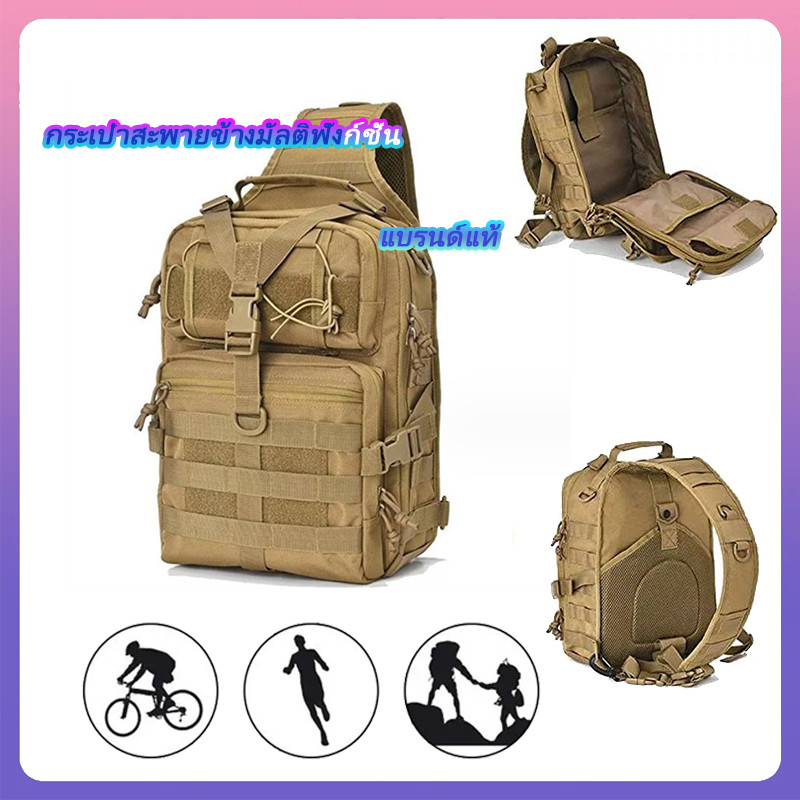 🇹🇭🔥แบรนด์แท้.ส่งจากไทย🔥20L 900D กระเป๋าเป้ผู้ชายความจุขนาดใหญ่ คุณภาพดีใช้ได้ทน