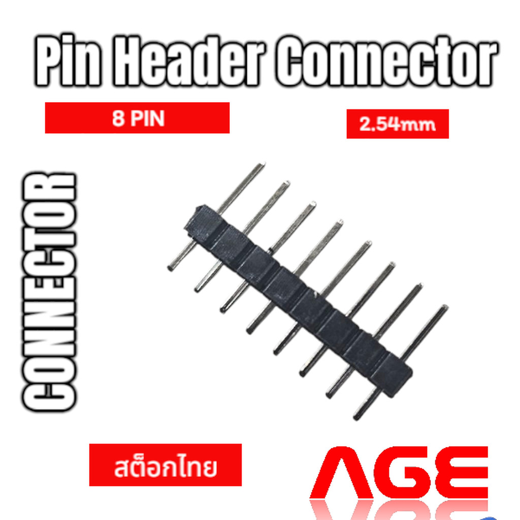 Pin Header Connector 8 Pins,Pitch 2.54mm ,ก้างปลาตัวผู้