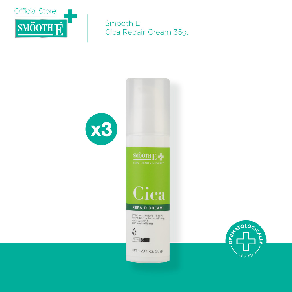[แพ็ค 3] Smooth E Cica Repair Cream 35g. ลดรอยแดง ผิวอักเสบ ลดอาการผิวแพ้ง่าย หลุมสิวผิวแห้ง สร้างเกาะป้องกันให้ผิว