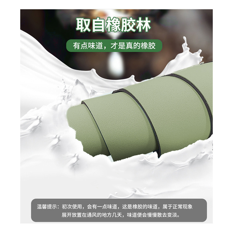 เสื่อโยคะยางครึ่งวงกลม Professional Anti-Slip Frosted pu เสื่อโยคะหนาทนต่อการสึกหรอ Scratch-Re - รูปที่ 6