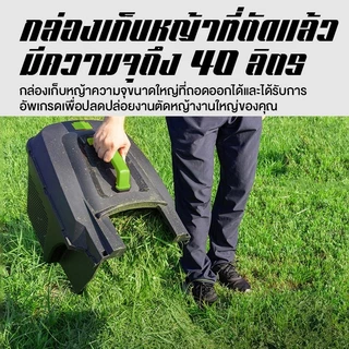 Celoglo รถเข็นเครื่องตัดหญ้าไฟฟ้าแบบมือผลัก สำหรับใช้งานในครัวเรือนแบบมัลติฟังก์ชั่น1600W
