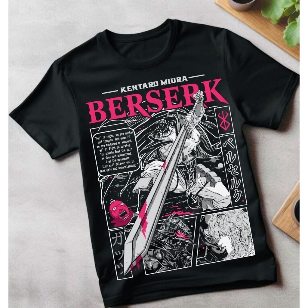 Berserk T-Shirt Strip Guts Berserker Armour Horror Anime Tee Shirt