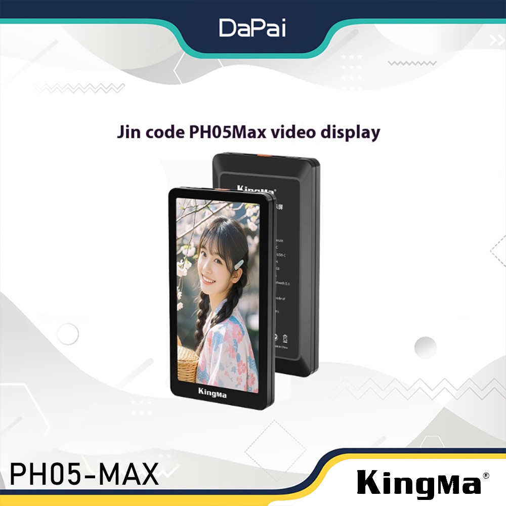 Kingma PH05-MAX โทรศัพท์หน้าจอแสดงผลเซลฟี่ teleprompter สําหรับการฉายภาพบนจอภาพหน้าจอเดียวกัน