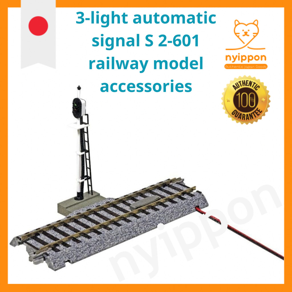 KATO HO scale 3-light automatic signal S 2-601 railway model accessories