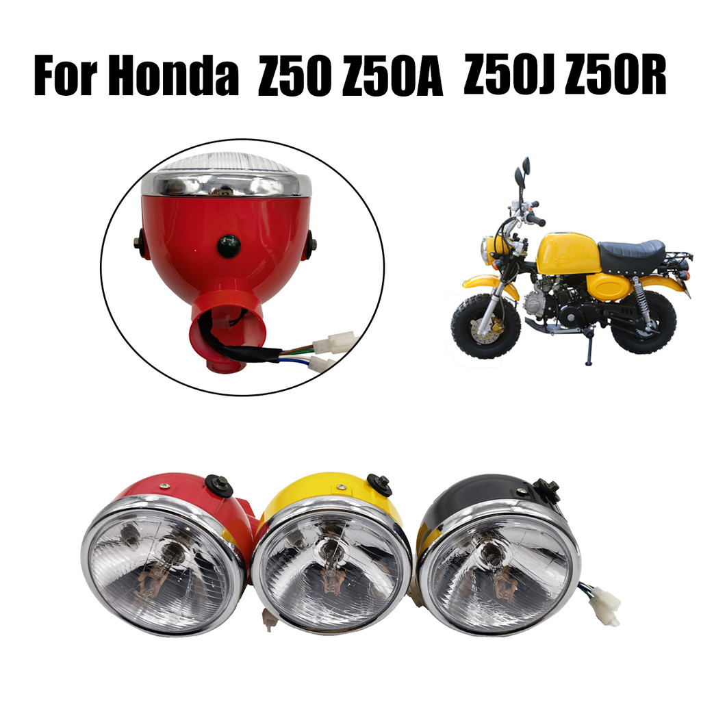 รถจักรยานยนต์ Retro หัวรถจักรไฟหน้าสําหรับ Honda Z50 Z50A Z50J Z50R Mini Trail Monkey