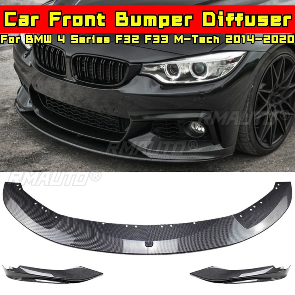 สําหรับ BMW 4 Series F32 F33 M-Tech ด้านหน้ากันชน Splitter Lip Diffuser สําหรับ BMW 4 Series F32 F33