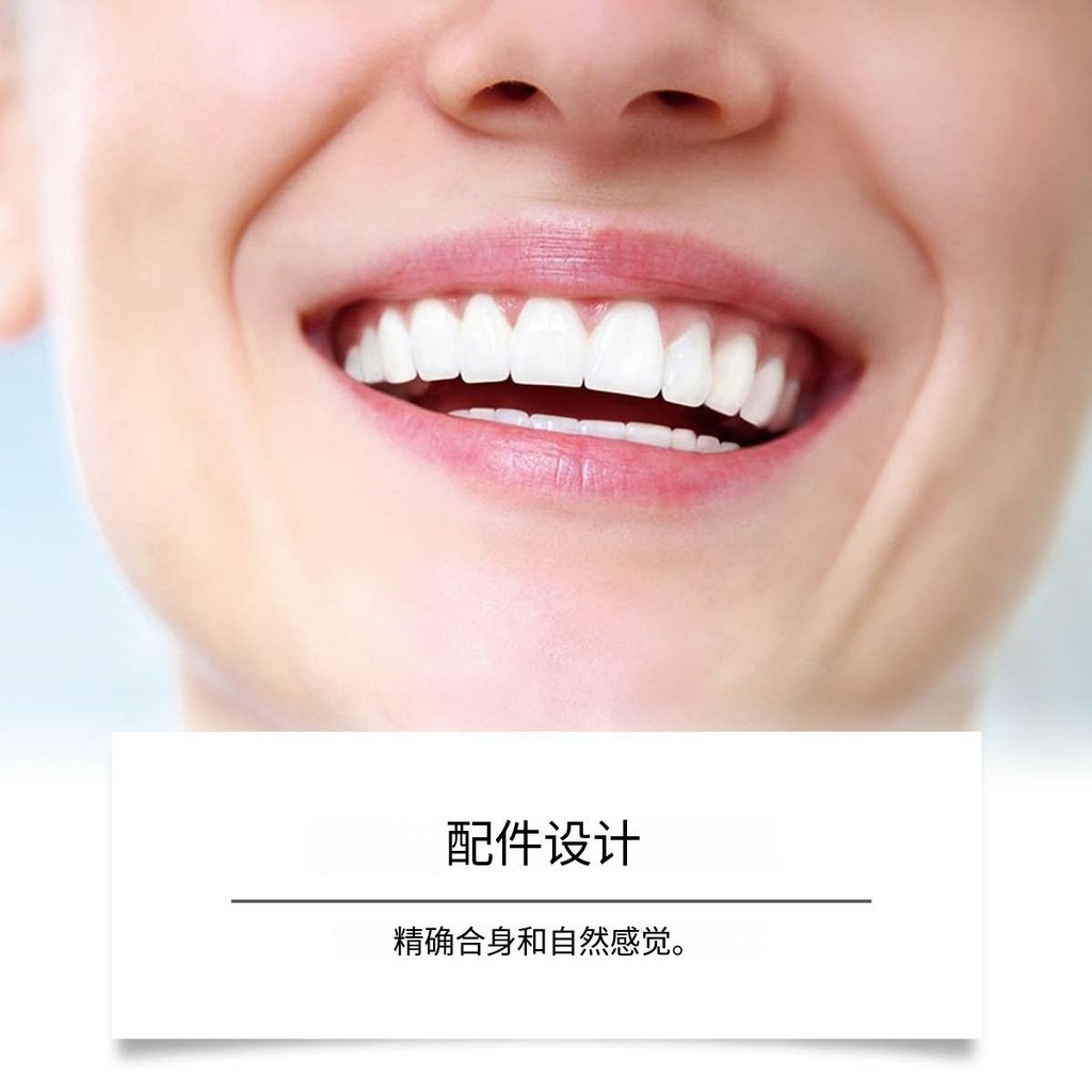 แก้ไขฟันฟันปลอมชุดเต็มปากจําลองปกน่าเกลียดฟันกาววัสดุบรรจุชั่วคราวฟันปลอมที่มองไม่เห็นฟันปลอม20250319 - รูปที่ 5