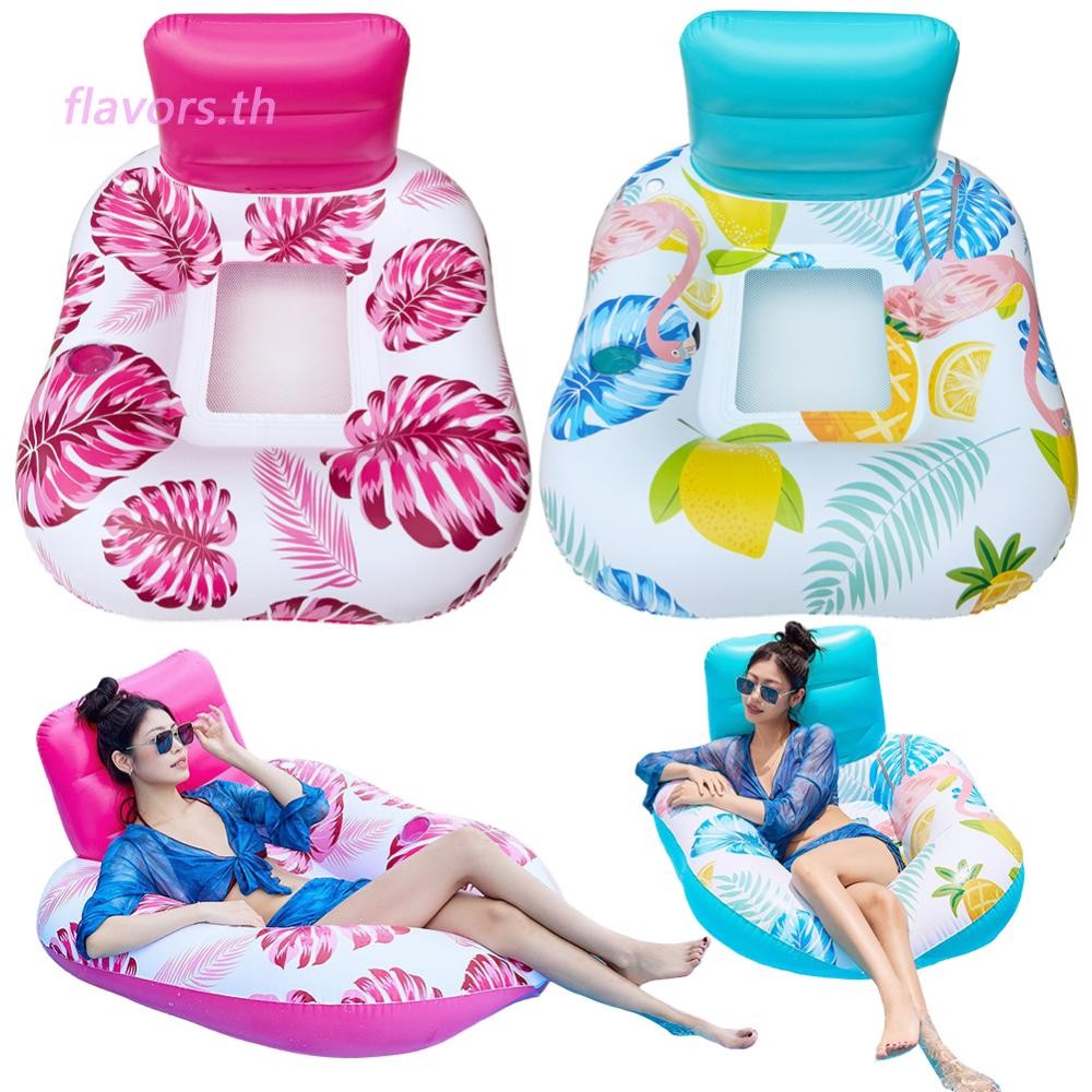 Pool Lounge Float Water Float Floating Recliner Ergonomic สบายสําหรับ Pool Beach Q [รส.th]