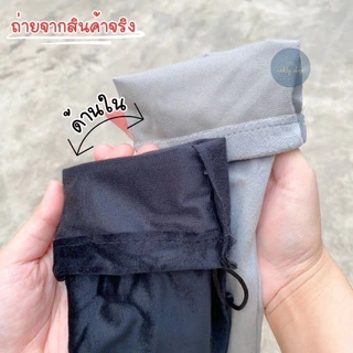 ถุงใส่ไม้เซลฟี่ K28 / K28P เนื้อผ้ากำมะหยี่ มีเชือกรูด กันฝุ่น กันรอย ถือสะดวก พกพาง่าย ส่งจากไทย!!!