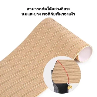 สติกเกอร์กันลื่นพื้นรองเท้า,แผ่นกันลื่นรองเท้า,แผ่นยางติดพื้นรองเท้ากันลื่น,มีกาวในตัวติดแน่น
