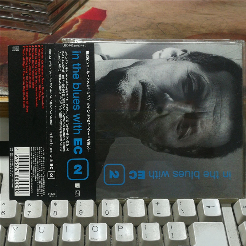 WV8444:ในสีน้ําเงินด้วย EC 2