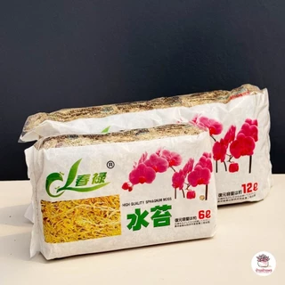 สแฟกนัมมอส #จีน 6 ลิตร / 12 ลิตร Spagnum moss วัสดุปลูกต้นไม้ วัสดุปลูกกล้วยไม้
