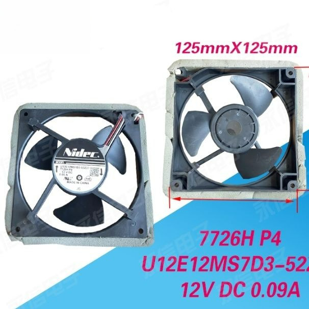 ใช้ได้กับพัดลมตู้เย็นตู้แช่แข็ง Haier รุ่น U12E12MS7D3-52Z32 ขนาด 12V