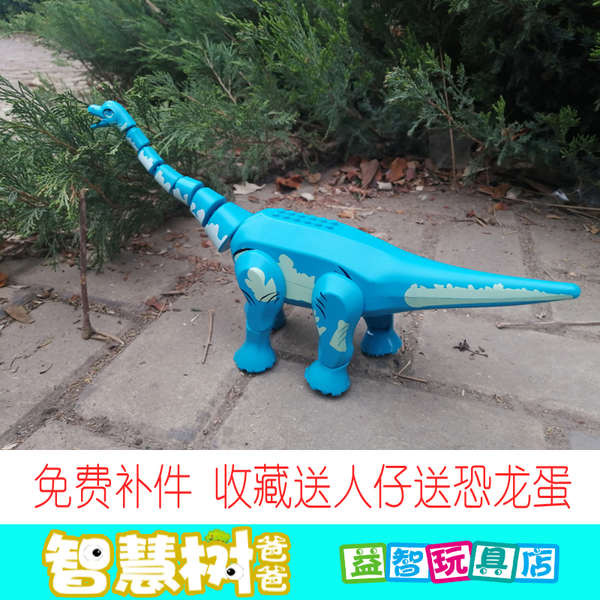 lego ของเล่น เข้ากันได้กับ Lego Jurassic Little Dinosaur Brachiosaurus Tyrannosaurus Bullsaurus Park