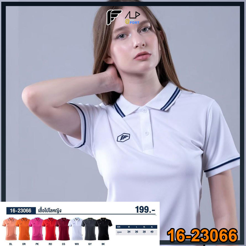 PEGAN เสื้อโปโลพิมพ์ลาย หญิง เฉดสีใหม่ รหัส 16-23066 ของเเท้ 1000%