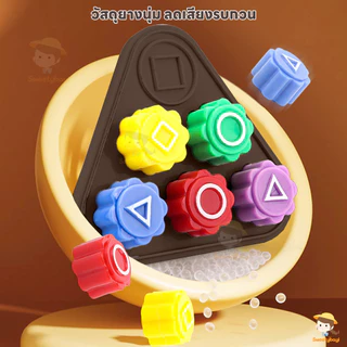 SWEETYBAYI Squid Game 2 Gonggi Stones มีหลายแบบ ของเล่นเพื่อการศึกษา ของเล่นโต้ตอบพ่อแม่ลูก Stone Catching Game