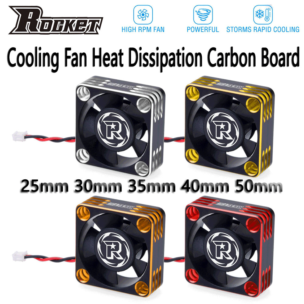 SURPASSHOBBY Rocket-RC พัดลมระบายความร้อน 25 มม.30 มม.35 มม.40 มม.50 มม.การกระจายความร้อนสําหรับ RC 
