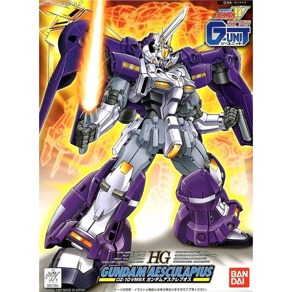 Mobile Suit Gundam W Gundam Model Kit 1/144 Scale Colored Plastic Model