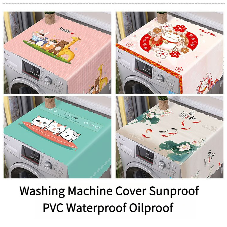 ผ้าคลุมเครื่องซักผ้า กันแดด PVC เปิดเดี่ยว/คู่ ผ้าคลุมตู้เย็น กันฝุ่น กันน้ำ กันน้ำมัน ผ้าคลุมเครื่องซักผ้าอัตโนมัติ