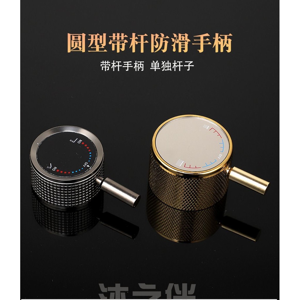 💡ก๊อกน้ํารอบจับก้านกันลื่นอุปกรณ์ทดแทนฝนน้ําตกก๊อกน้ําวาล์วผสมแกนด้ามยาวสวิทช์ - รูปที่ 5