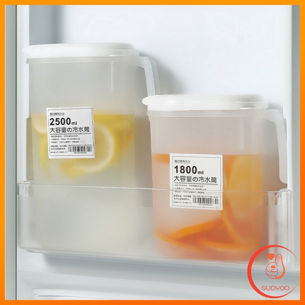 Sudyod เหยือกน้ำสไตล์ญี่ปุ่น จุปริมาณได้เยอะ 1800ml/2500ml เนื้อหนาทนทาน  ขวดน้ําขนาดใหญ่ Cold kettle