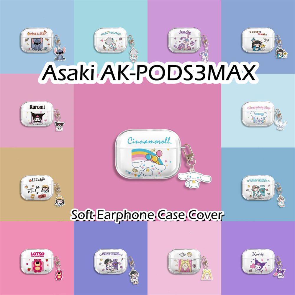 พร้อมส่ง! นําไปใช้กับ Asaki AK-PODS3MAX เคส Case เคสหูฟัง การ์ตูนซอก ซิลิโคนนุ่ม เคส เคสหูฟัง