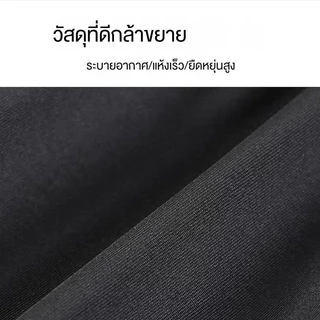 ชุดออกกำลังกายสำหรับผู้ชายแห้งเร็วระบายอากาศป้องกันแสงแดดบางพอดีสำหรับการออกกำลังกายวิ่งว่ายน้ำ