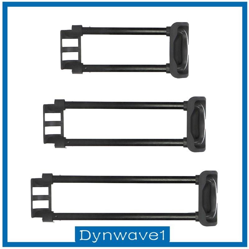 [Dynwave1] มือจับกระเป๋าเดินทาง แบบเปลี่ยน