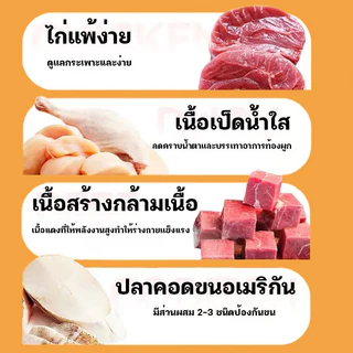 YTL ขนมหมา ไก่แพ็คใหญ่ ไก่อบแห้ง โปรตีนสูง ไขมันต่ำ ขนาด 100 กรัม ขนมสุนัข ราคาส่งถูกสุดๆ!!!!